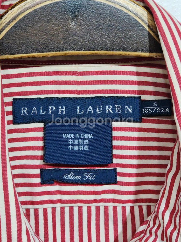 (M) 랄프로렌 폴로 남방 스트라이프 셔츠 캐주얼--2