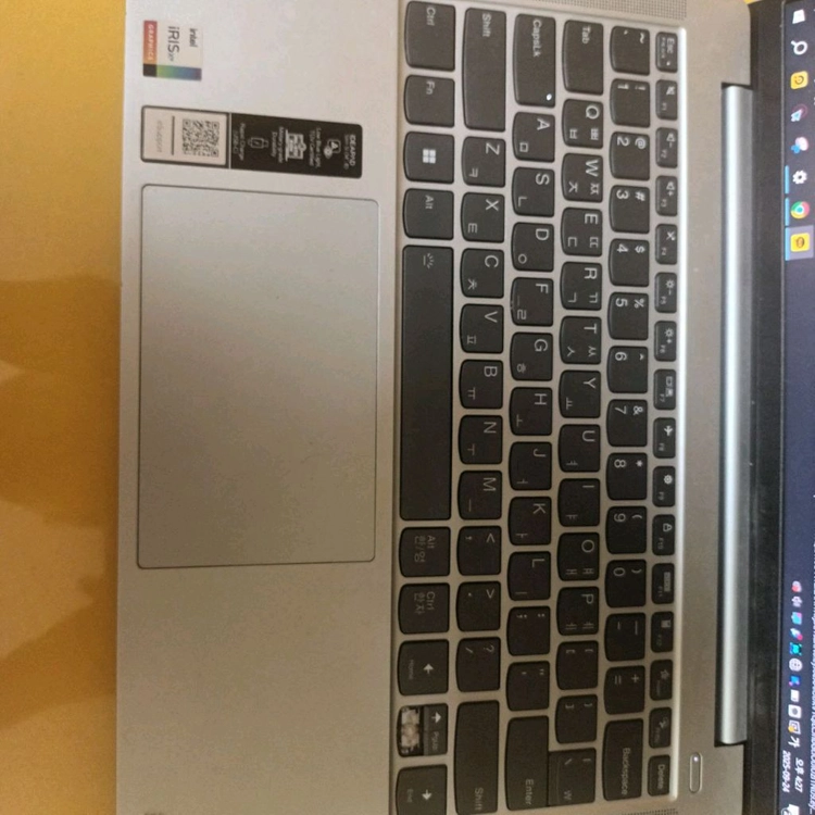 레노버 슬림5 IdeaPad Slim 5 14IRL8 이미지