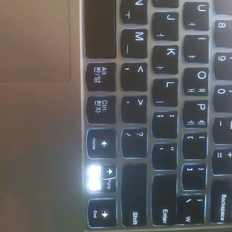 레노버 슬림5 IdeaPad Slim 5 14IRL8 이미지