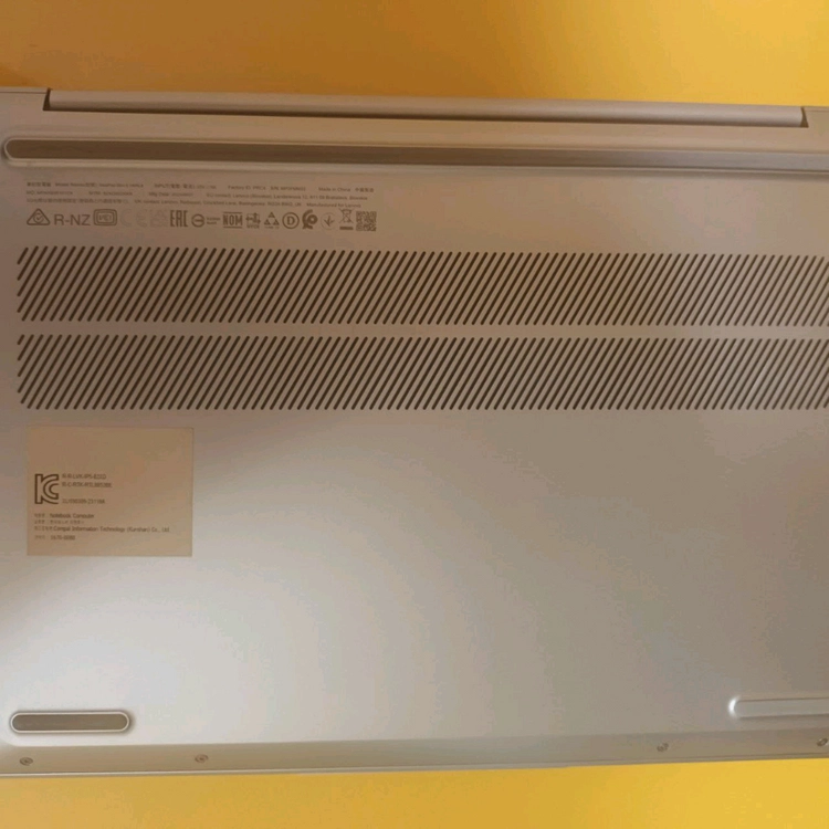 레노버 슬림5 IdeaPad Slim 5 14IRL8 이미지