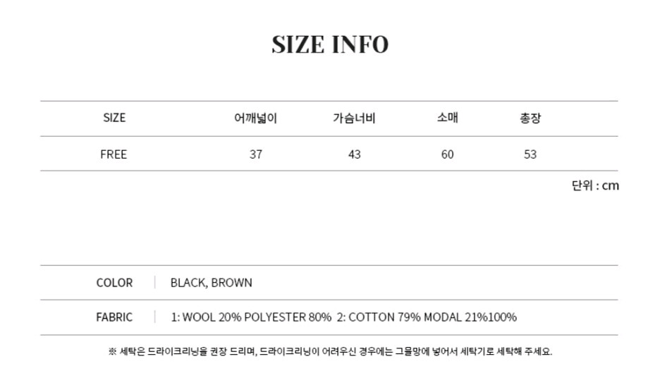 레터프롬문 체크 벨벳 블라우스--8