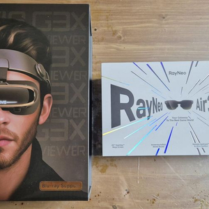 구비스 G3X PRO 헤드마운트 디스플레이