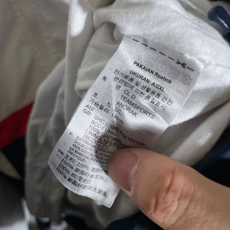 2-3XL)리복 바람막이 아노락 자켓 빅사이즈--4