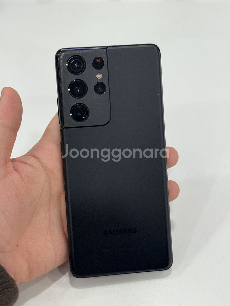 갤럭시S21울트라 블랙 256GB--0
