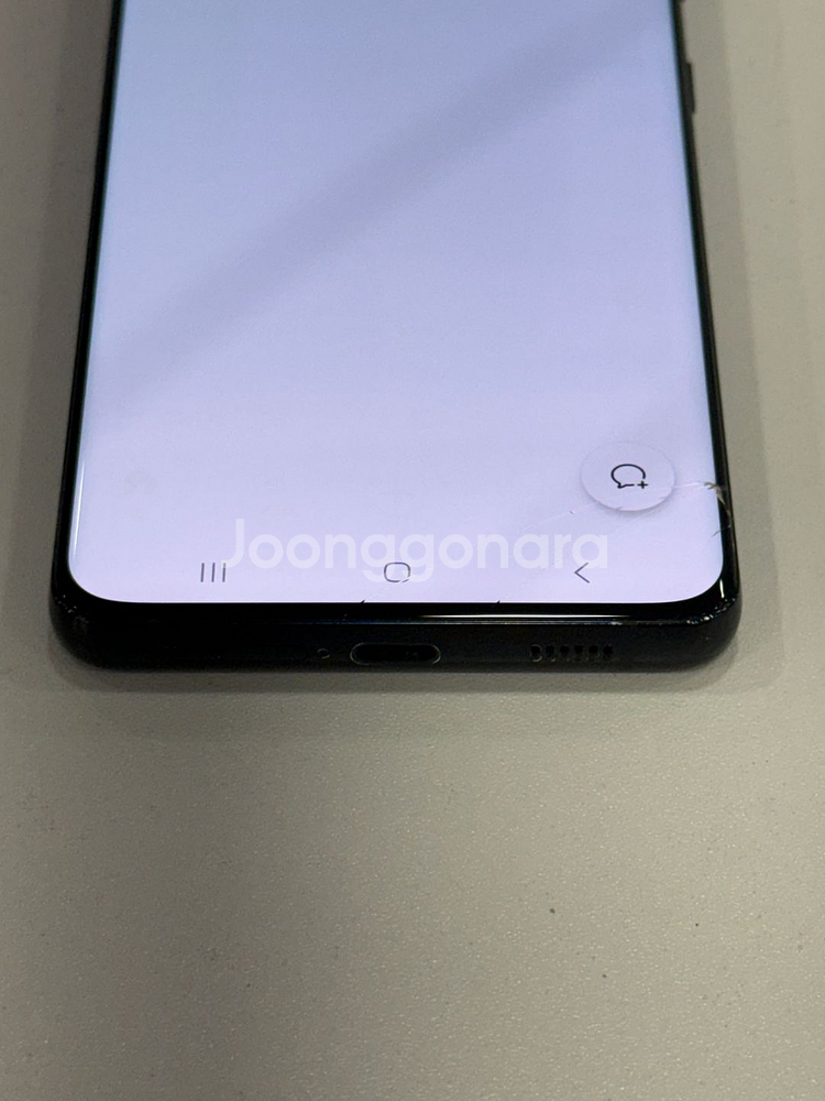갤럭시S21울트라 블랙 256GB--7