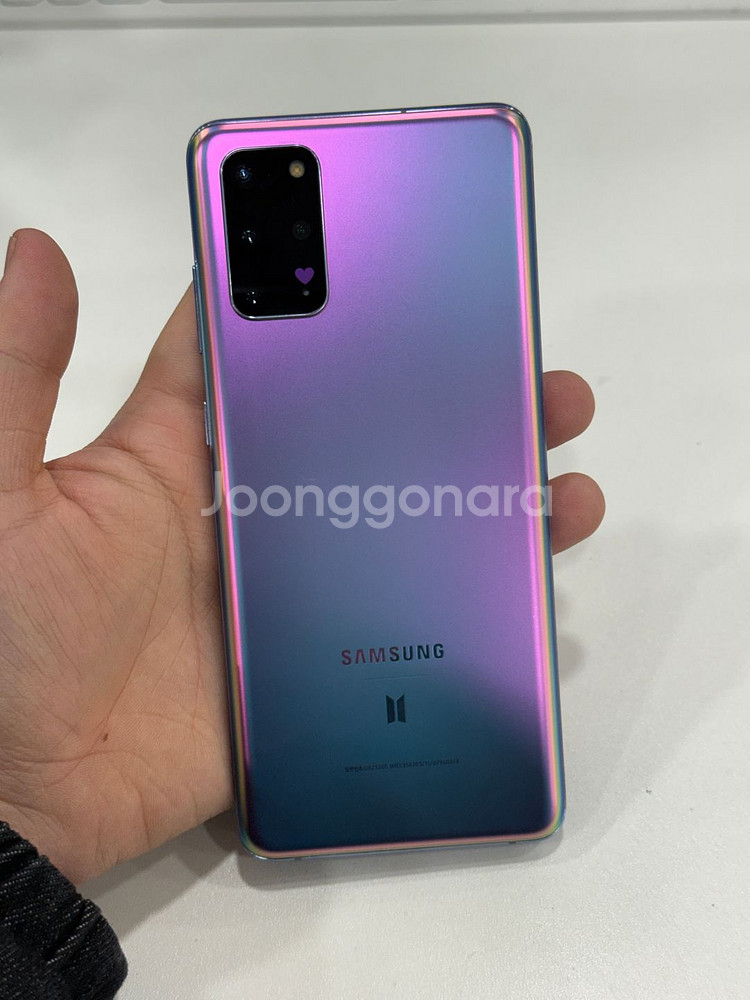 갤럭시S20플러스 BTS에디션 256GB--0