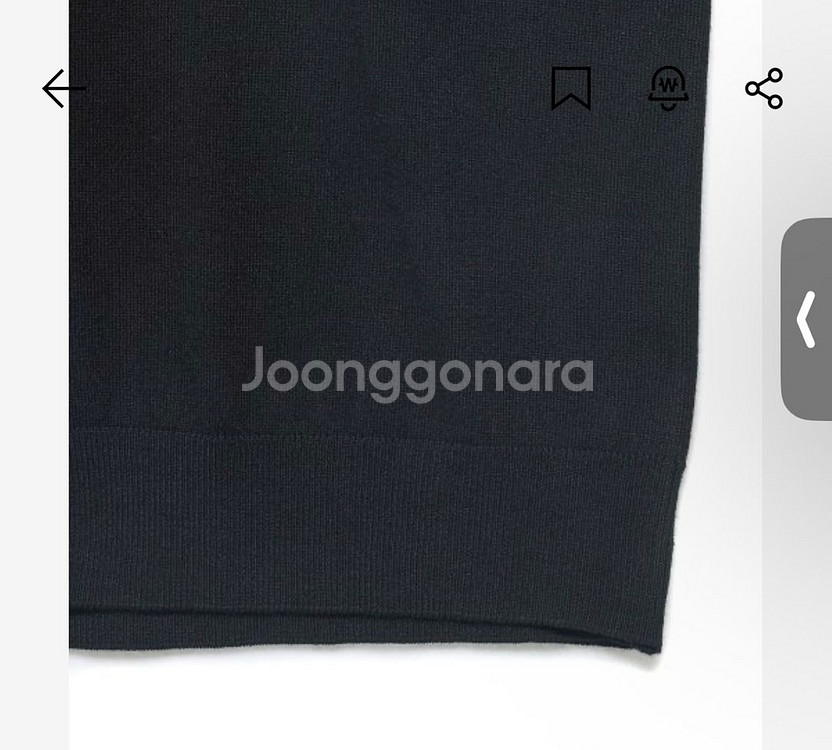 노이어 레이어드 캐시미어 니트 풀오버 가디건 모크넥--6