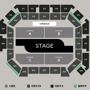 백예린 콘서트 토요일 지정석 SR 2연석