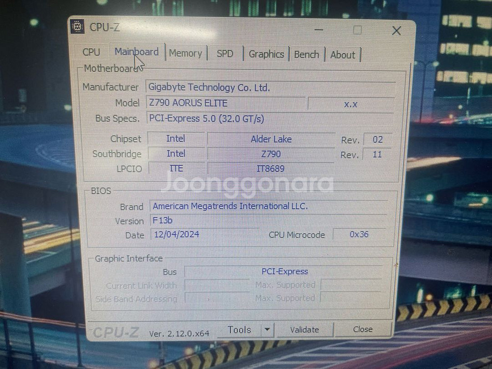 인텔 14세대 게이밍 본체 4070ti--2