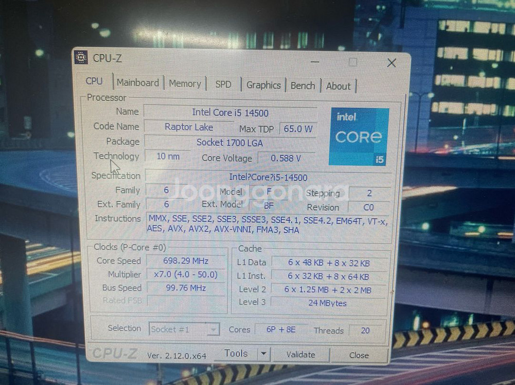 인텔 14세대 게이밍 본체 4070ti--1