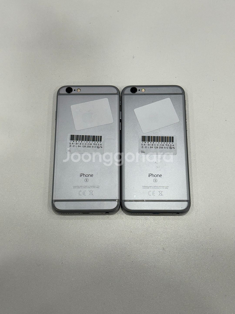 아이폰6S 스페이스그레이 A급 32GB--0