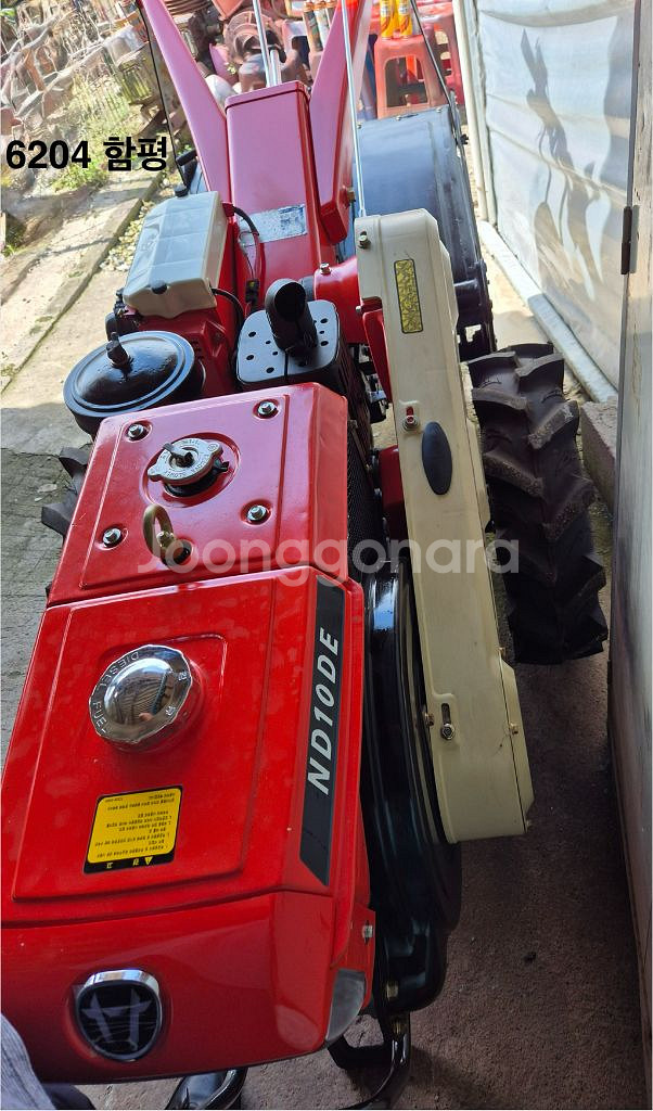 [판매중] 신형 대동경운기(10마력,키시동)+로타리--2