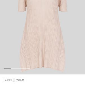 플리츠플리즈 먼슬리 7월 튜닉 3사이즈