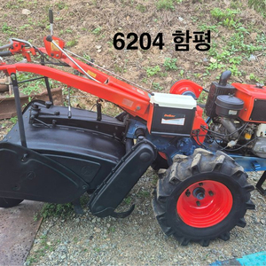[판매중] 대동 경운기(10마력,키시동)+로타리