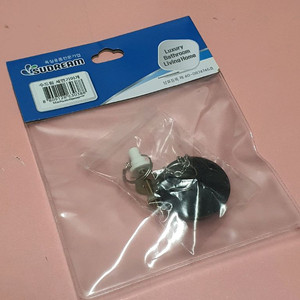 줄고정 세면대 고무마개 미개봉