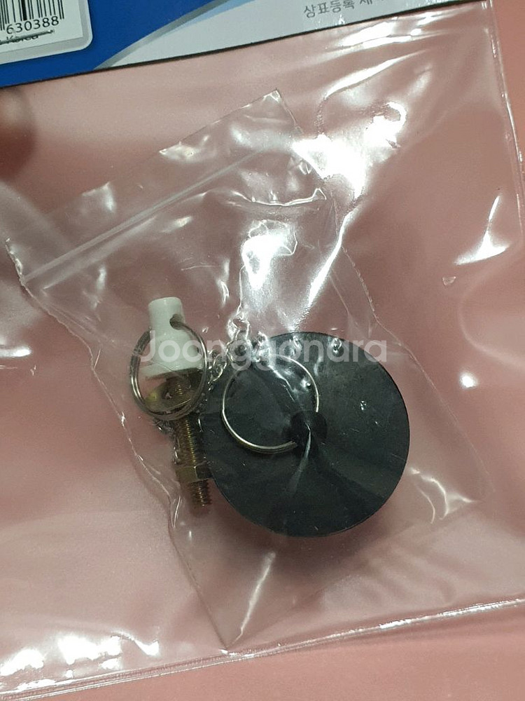 줄고정 세면대 고무마개 미개봉--1