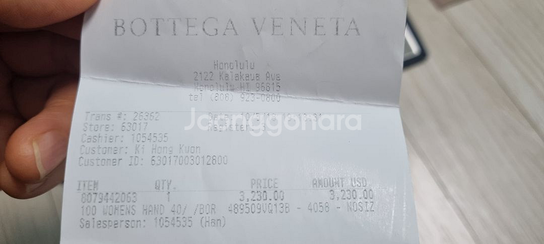 보테가베네타--5