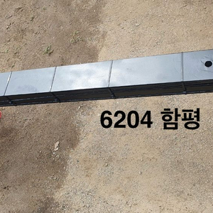 [판매중] 2톤+2.5톤 겸용 지게차 덧발