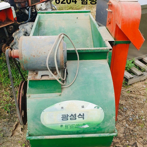 [판매중] 광성식 콩 선별기