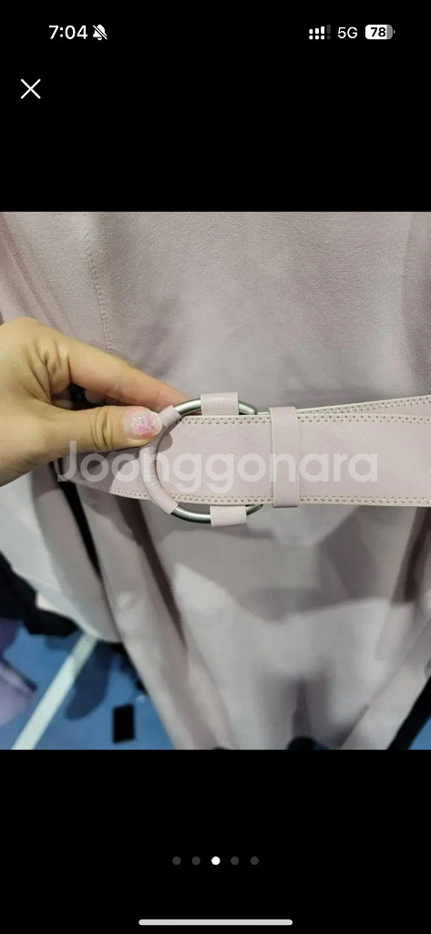 오브제 원피스 44 새제품--2