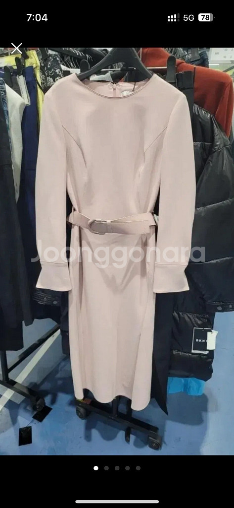 오브제 원피스 44 새제품--0