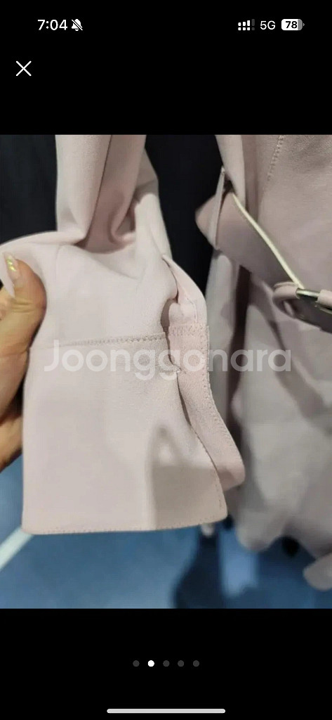 오브제 원피스 44 새제품--1