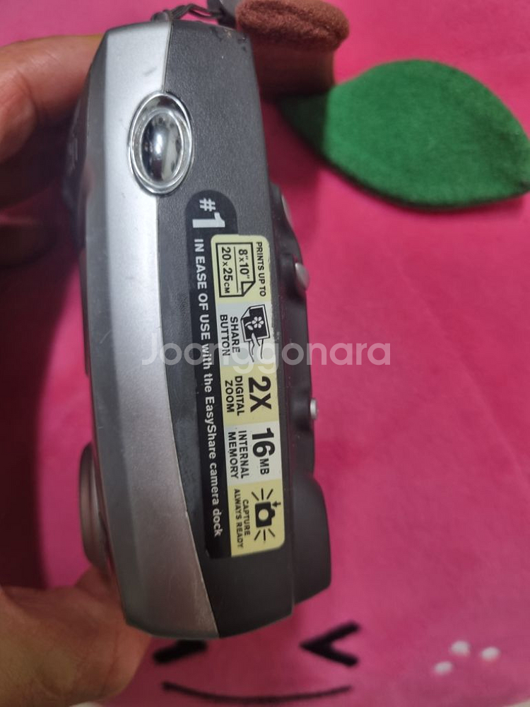 코닥 이지쉐어 cx4200 레트로 디카 빈티지 카메라--1