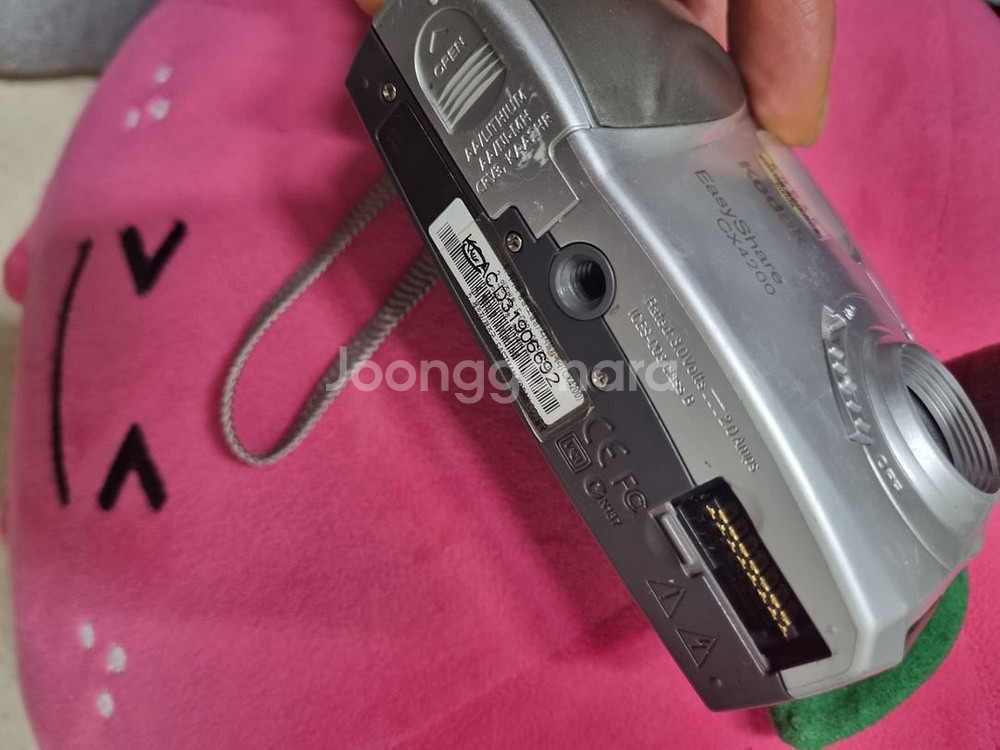 코닥 이지쉐어 cx4200 레트로 디카 빈티지 카메라--5