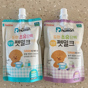 듀먼 펫밀크 20팩