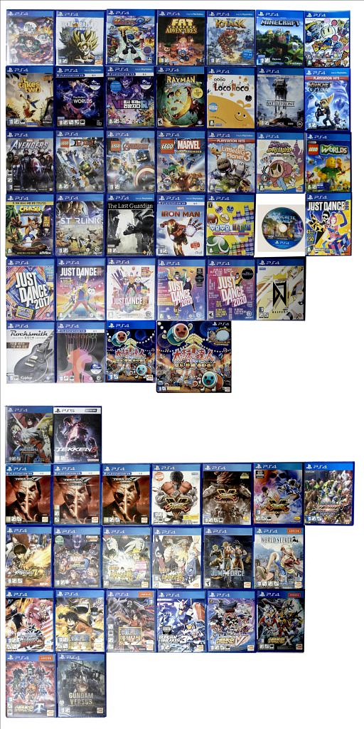 플스4 PS4 PS5 게임 CD 타이틀--1