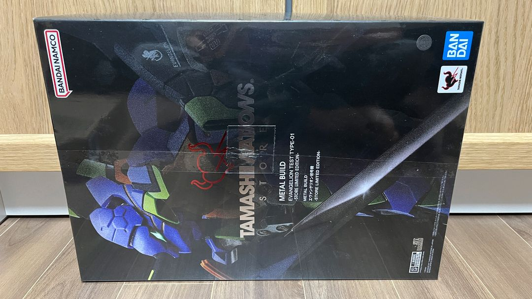 메탈빌드 에반게리온 초호기 STORE--1