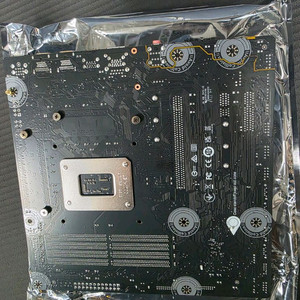 MSI PRO B760M-A DDR4 II
