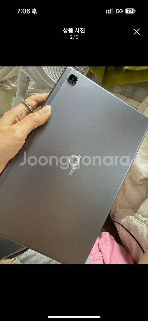 갤러시탭A7--1