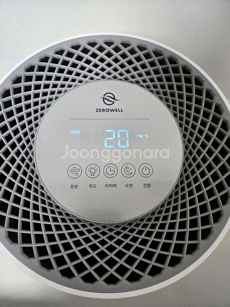 제로웰 자연기화식 가습기 ZWH-500W--1