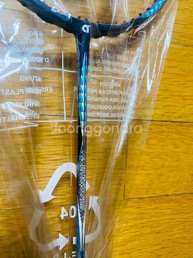 Apacs Blend Pro 파워 배드민턴 라켓--3