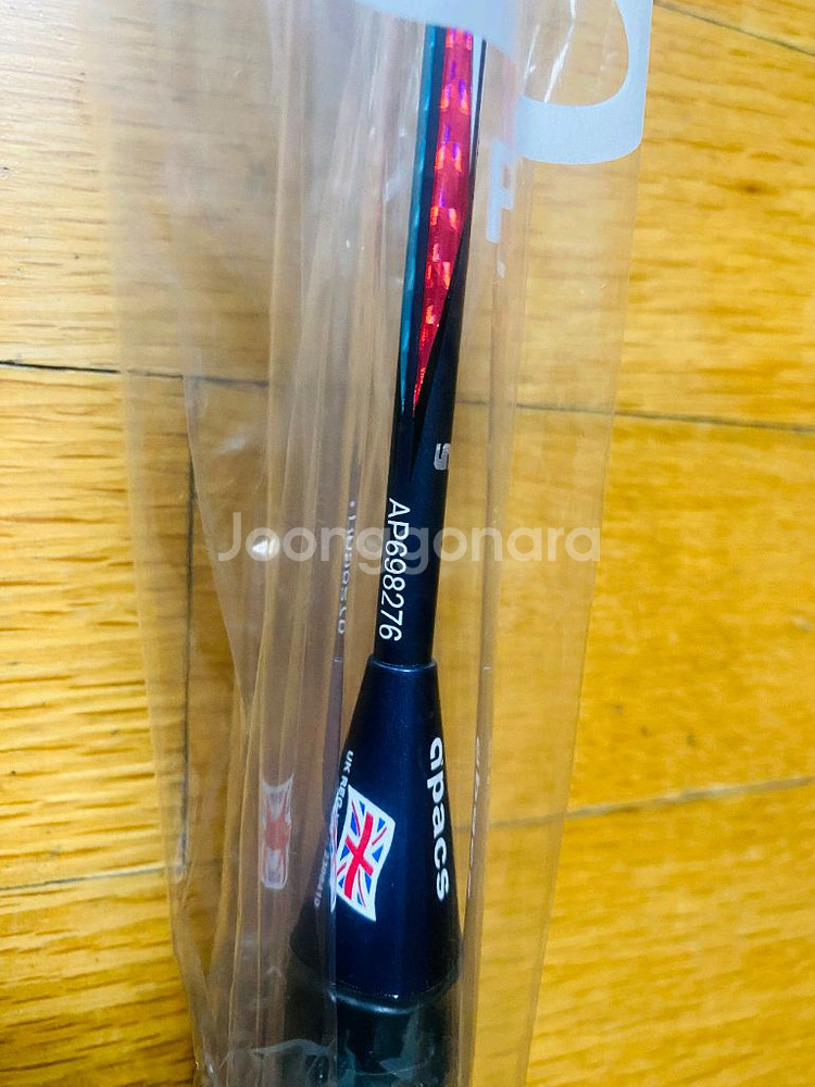 Apacs Blend Pro 파워 배드민턴 라켓--6