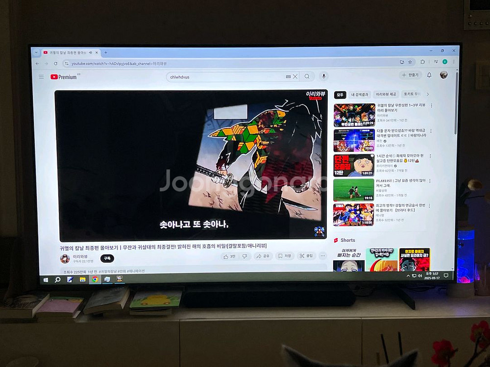 삼성 4K QLED 75인치 TV 팝니다--1