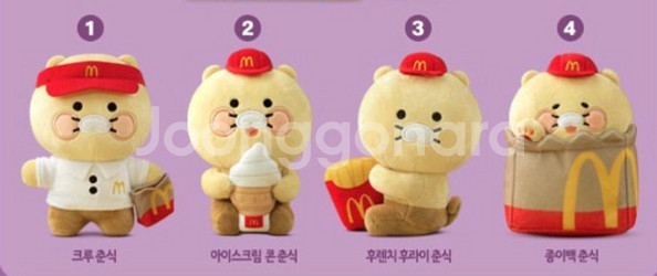맥도날드 춘식이 4종 컬렉터 팩--1