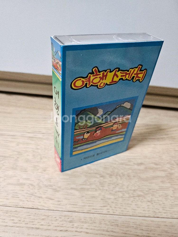 여행스케치 1집 카세트테이프 판매--1