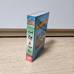 여행스케치 1집 카세트테이프 판매