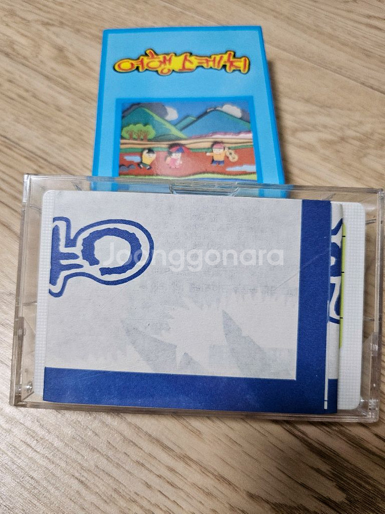 여행스케치 1집 카세트테이프 판매--5