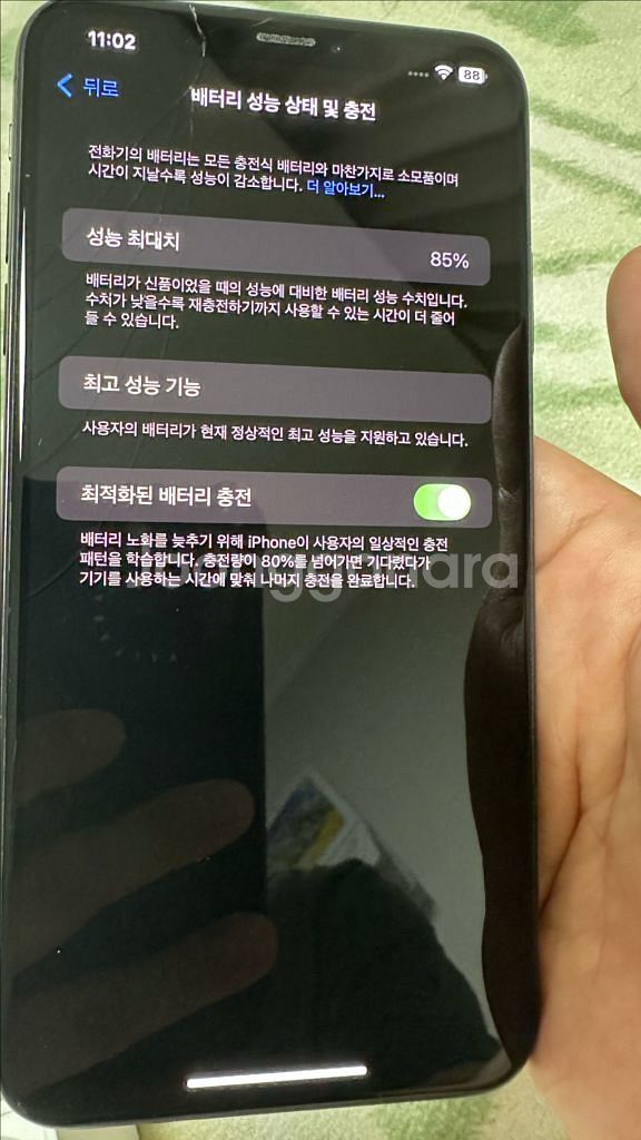 아이폰 xs max 512기가 블랙 팝니다--8