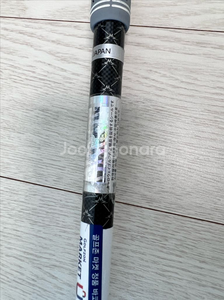 정품 캘러웨이 AI 스모크 4번 S 유틸 판매합니다--3