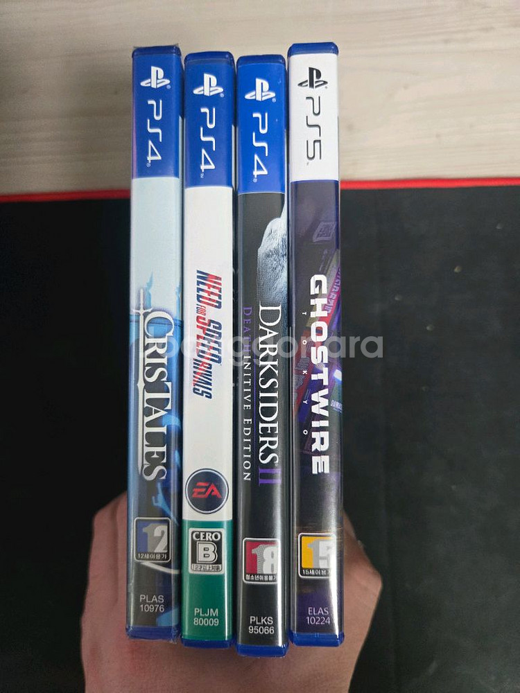 PS4,PS5 게임타이틀 일괄 판매합니다.--0