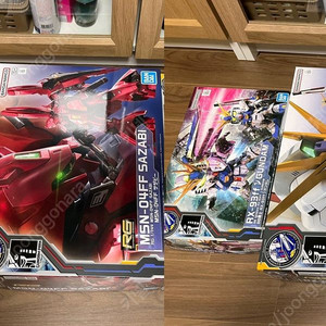 RG/SD 사자비, 뉴건담 SIDE-F 한정 4종