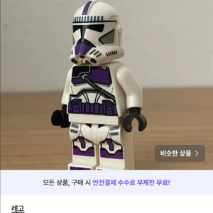 레고스타워즈75342클론트루퍼187th대대메이스윈두