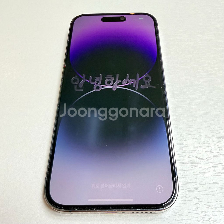 아이폰14 프로 512기가 퍼플--0