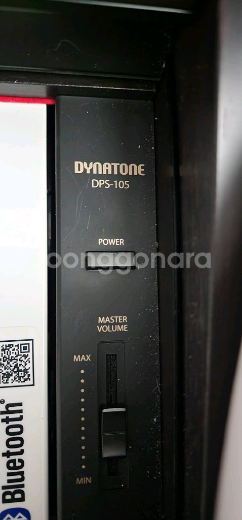 다이나톤 디지털피아노 DPS-105 팝니다.--0