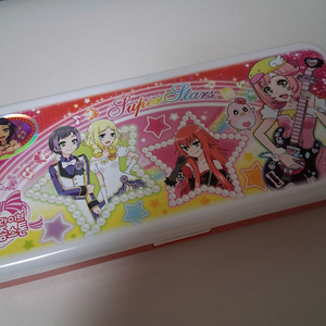 프리즘스톤 필통