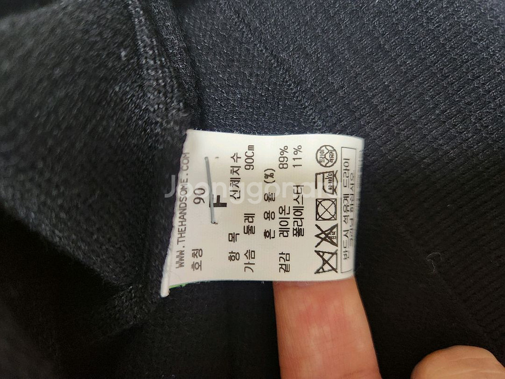 타임 포켓 가디건--4